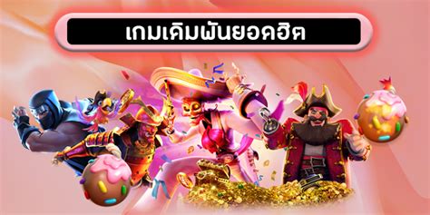 LazaKorea888 ที่สุดของ เกมออนไลน์และคาสิโนออนไลน์ – .